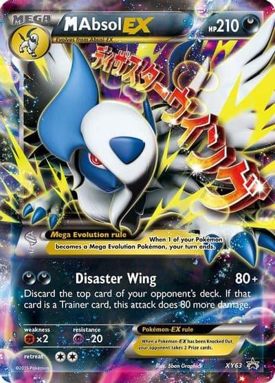 M Absol EX - XY63 XY Promos Pokemon card