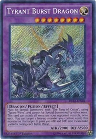 Tyrant Burst Dragon Dragons of Legend 2 Yu-Gi-Oh! card