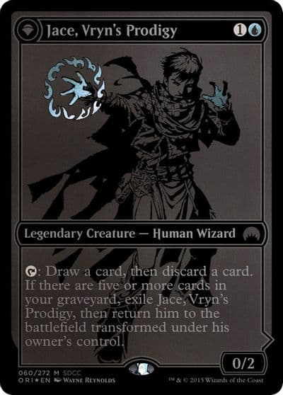 Jace Vryns Prodigy SDCC 2015 Exclusive Media Promos Magic card