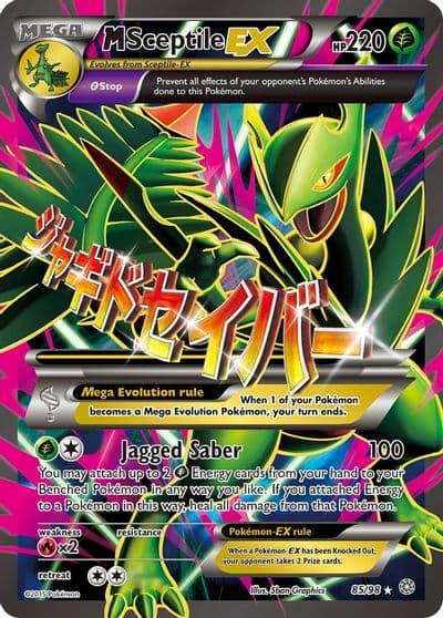 M Sceptile EX (85 Full Art) XY - Ancient Origins Pokemon card
