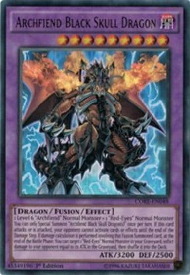 Archfiend Black Skull Dragon Clash of Rebellions Yu-Gi-Oh! card