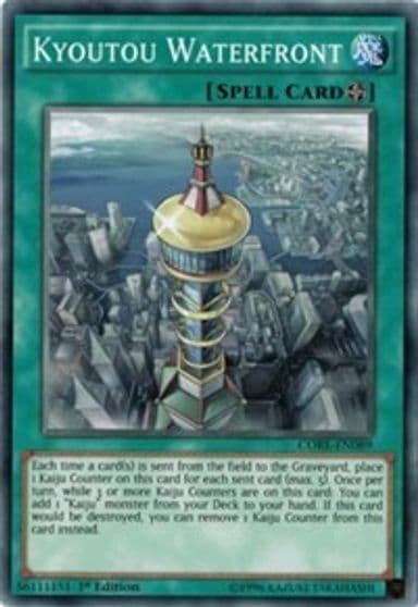 Kyoutou Waterfront Clash of Rebellions Yu-Gi-Oh! card