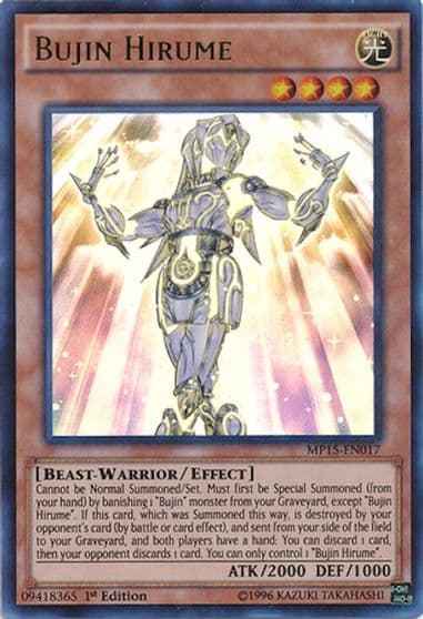 Bujin Hirume 2015 Mega-Tins Mega Pack Yu-Gi-Oh! card
