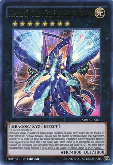 Number 62 Galaxy Eyes Prime Photon Dragon 2015 Mega-Tins Mega Pack Yu-Gi-Oh! card