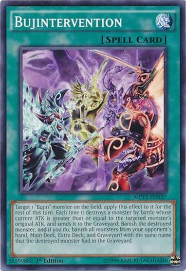 Bujintervention 2015 Mega-Tins Mega Pack Yu-Gi-Oh! card