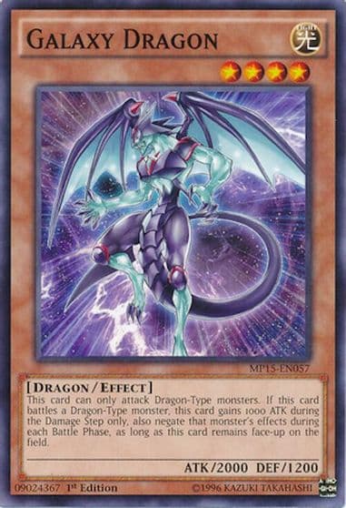 Galaxy Dragon 2015 Mega-Tins Mega Pack Yu-Gi-Oh! card