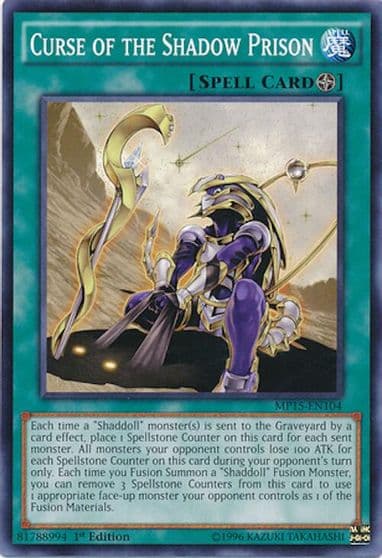 Curse of the Shadow Prison 2015 Mega-Tins Mega Pack Yu-Gi-Oh! card