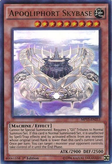 Apoqliphort Skybase 2015 Mega-Tins Mega Pack Yu-Gi-Oh! card