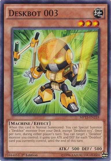 Deskbot 003 2015 Mega-Tins Mega Pack Yu-Gi-Oh! card