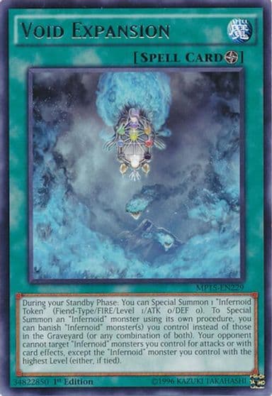 Void Expansion 2015 Mega-Tins Mega Pack Yu-Gi-Oh! card
