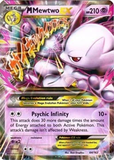 M Mewtwo EX (64) XY - BREAKthrough Pokemon card