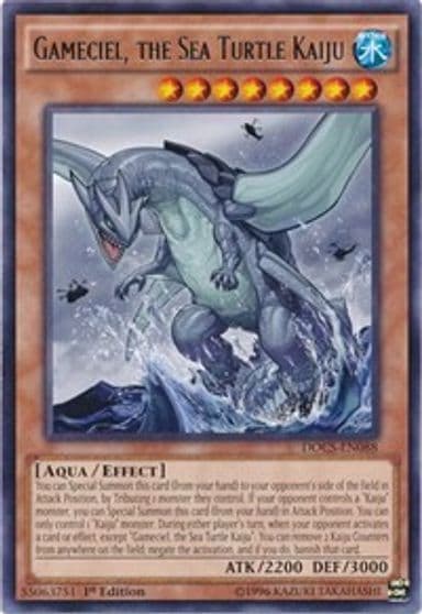 Gameciel the Sea Turtle Kaiju Dimension of Chaos Yu-Gi-Oh! card