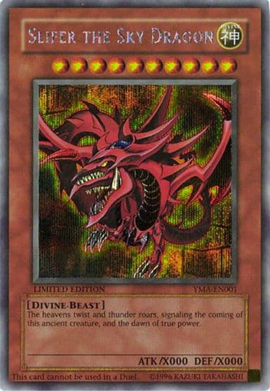 Slifer the Sky Dragon Yu-Gi-Oh! The Movie Ani-Manga Promo Yu-Gi-Oh! card