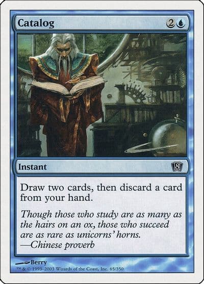 Catalog 8th Edition Magic card
