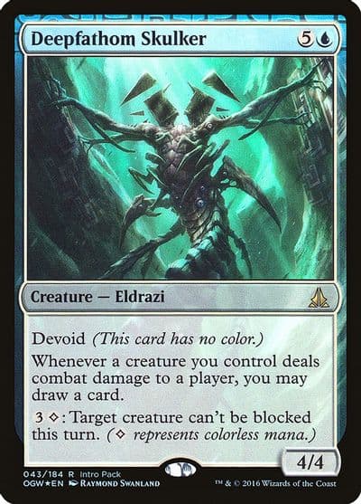 Deepfathom Skulker Unique and Miscellaneous Promos Magic card