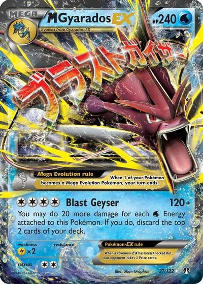 M Gyarados EX XY - BREAKpoint Pokemon card
