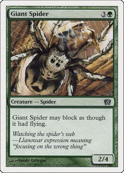 Giant Spider 8th Edition Magic card
