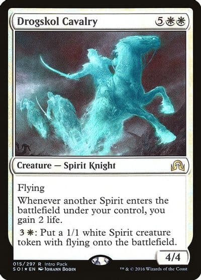 Drogskol Cavalry Unique and Miscellaneous Promos Magic card