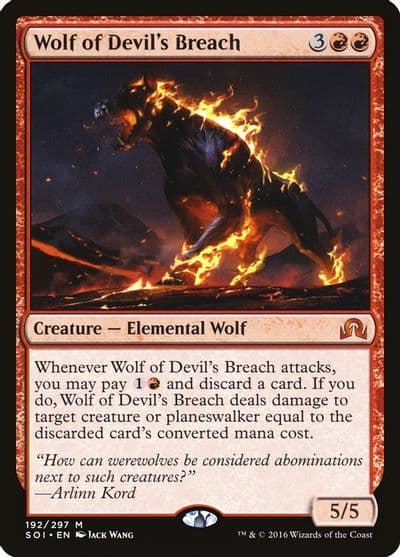 Wolf of Devils Breach Shadows over Innistrad Magic card