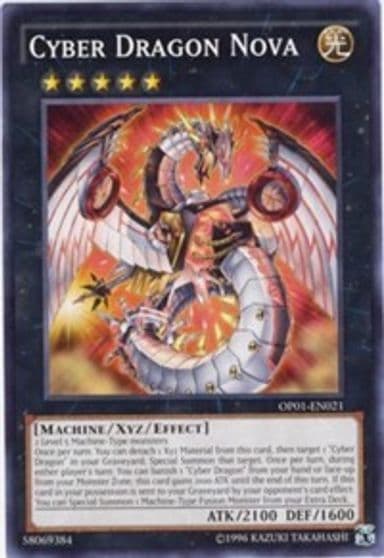 Cyber Dragon Nova OTS Tournament Pack 1 Yu-Gi-Oh! card