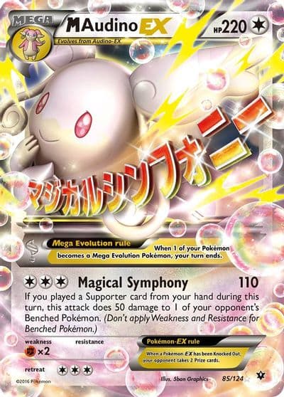 M Audino EX XY - Fates Collide Pokemon card