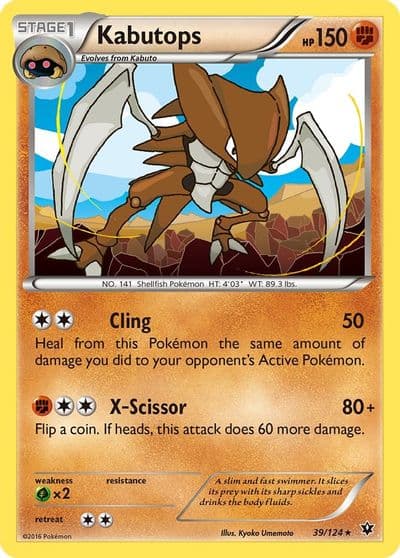 Kabutops XY - Fates Collide Pokemon card