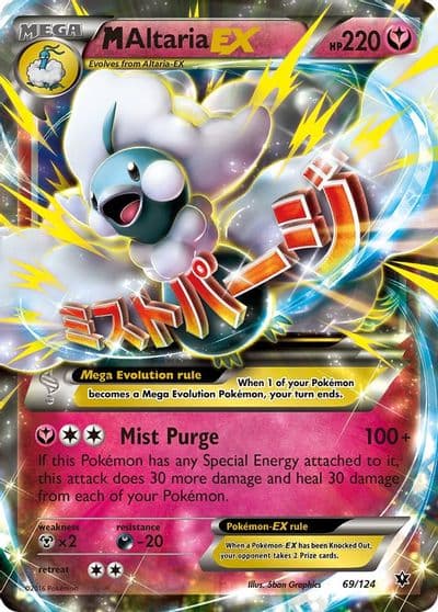 M Altaria EX XY - Fates Collide Pokemon card