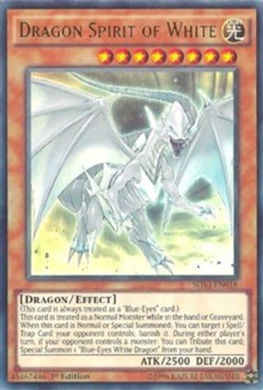 Dragon Spirit of White Shining Victories Yu-Gi-Oh! card