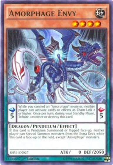 Amorphage Envy Shining Victories Yu-Gi-Oh! card