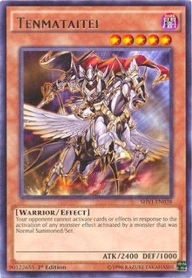 Tenmataitei Shining Victories Yu-Gi-Oh! card