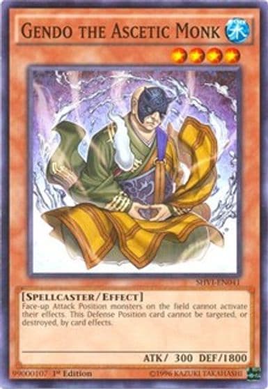 Gendo the Ascetic Monk Shining Victories Yu-Gi-Oh! card