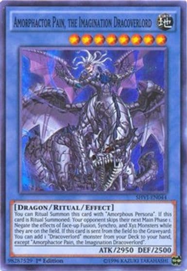 Amorphactor Pain the Imagination Dracoverlord Shining Victories Yu-Gi-Oh! card