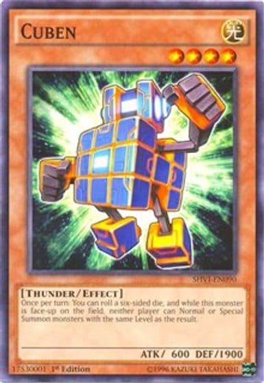 Cuben Shining Victories Yu-Gi-Oh! card