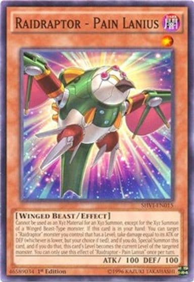 Raidraptor Pain Lanius Shining Victories Yu-Gi-Oh! card