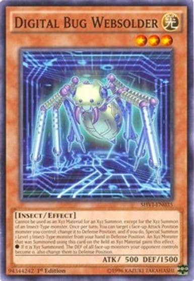 Digital Bug Websolder Shining Victories Yu-Gi-Oh! card