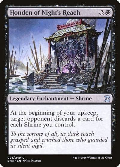 Honden of Nights Reach Eternal Masters Magic card