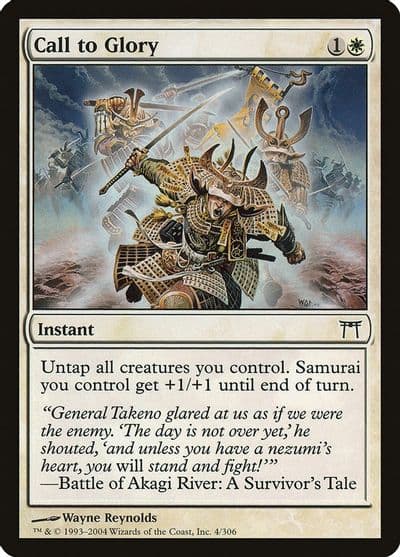 Call to Glory Champions of Kamigawa Magic card