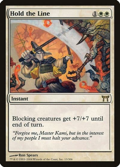 Hold the Line Champions of Kamigawa Magic card