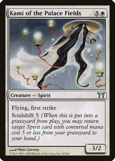 Kami of the Palace Fields Champions of Kamigawa Magic card