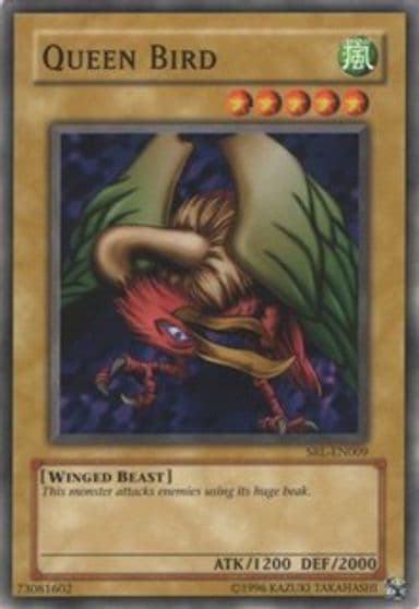 Queen Bird Spell Ruler Yu-Gi-Oh! card