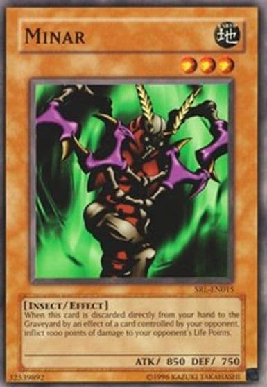 Minar Spell Ruler Yu-Gi-Oh! card