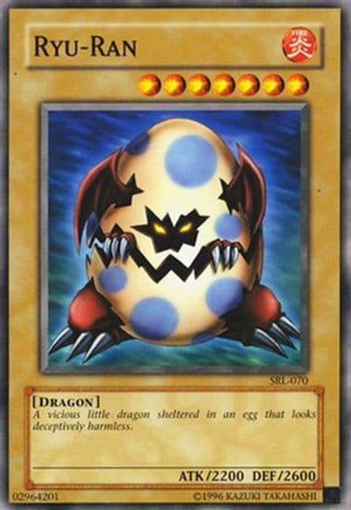 Ryu Ran Spell Ruler Yu-Gi-Oh! card