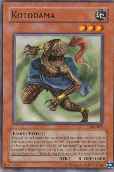 Kotodama Spell Ruler Yu-Gi-Oh! card
