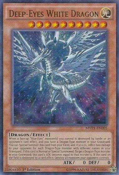 Deep Eyes White Dragon The Dark Side of Dimensions Movie Pack Yu-Gi-Oh! card