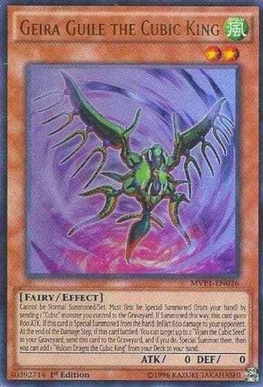 Geira Guile the Cubic King The Dark Side of Dimensions Movie Pack Yu-Gi-Oh! card