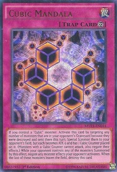 Cubic Mandala The Dark Side of Dimensions Movie Pack Yu-Gi-Oh! card