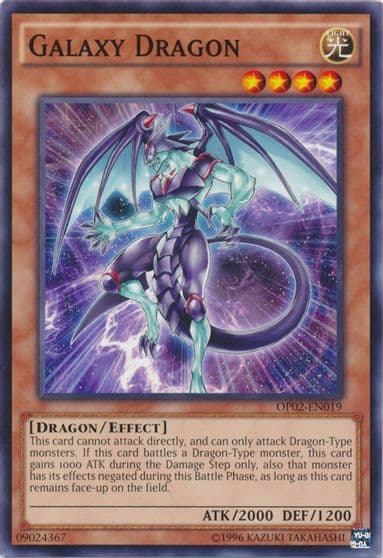 Galaxy Dragon OTS Tournament Pack 2 Yu-Gi-Oh! card