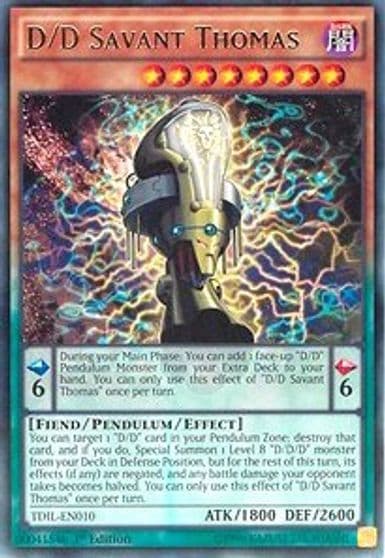 D D Savant Thomas The Dark Illusion Yu-Gi-Oh! card