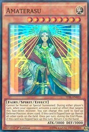 Amaterasu The Dark Illusion Yu-Gi-Oh! card