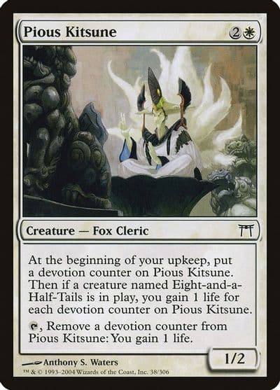 Pious Kitsune Champions of Kamigawa Magic card